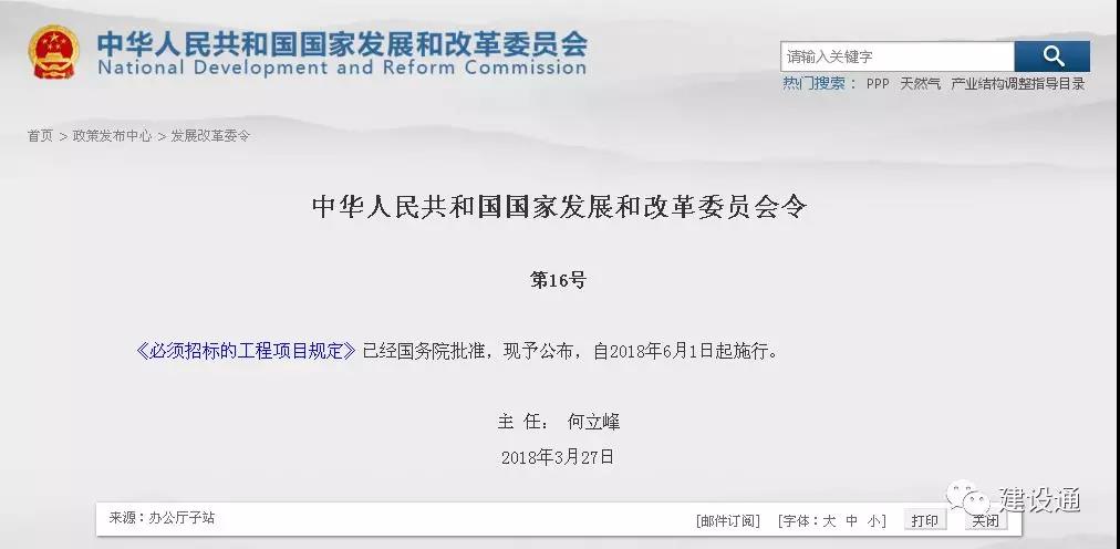 微信图片_20181205113537.jpg